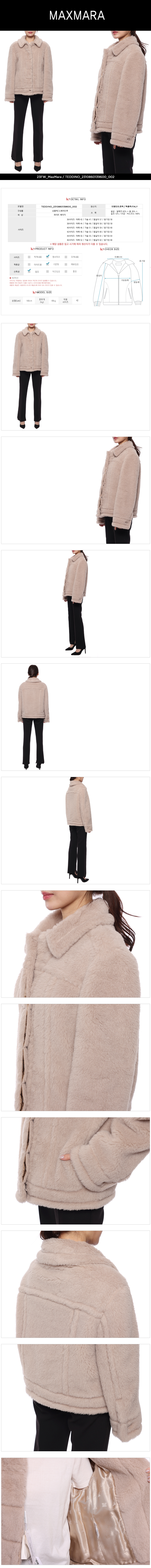 MAX MARA