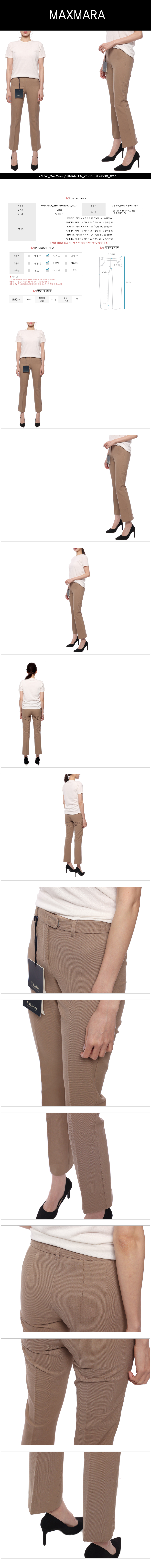 MAX MARA