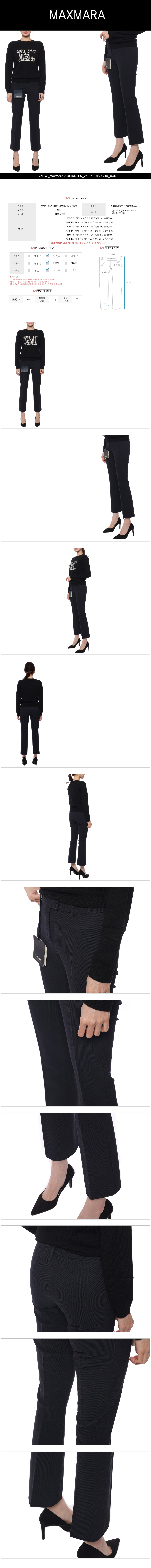 MAX MARA