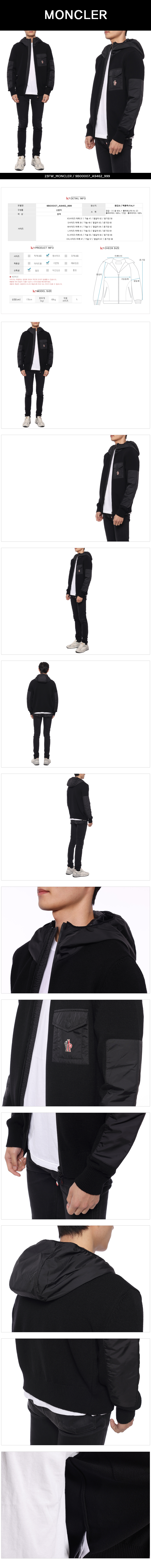 MONCLER