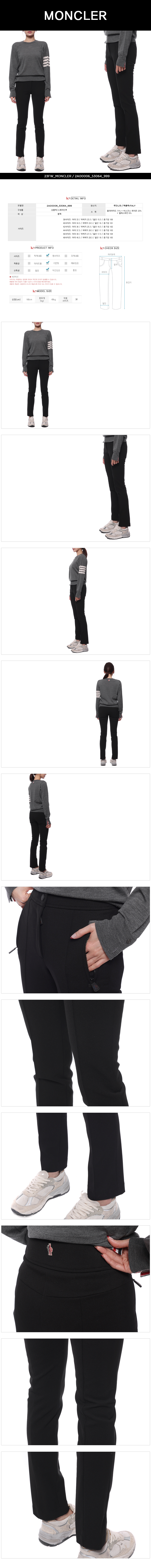 MONCLER