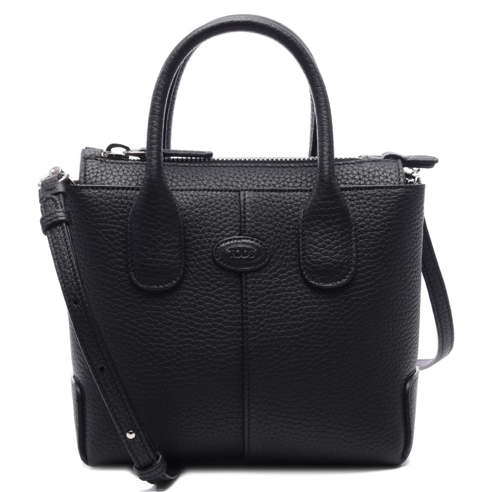 24SS Women's DI Mini Tote Shoulder Bag (XBWDBSA0150 WSS B999 24S)