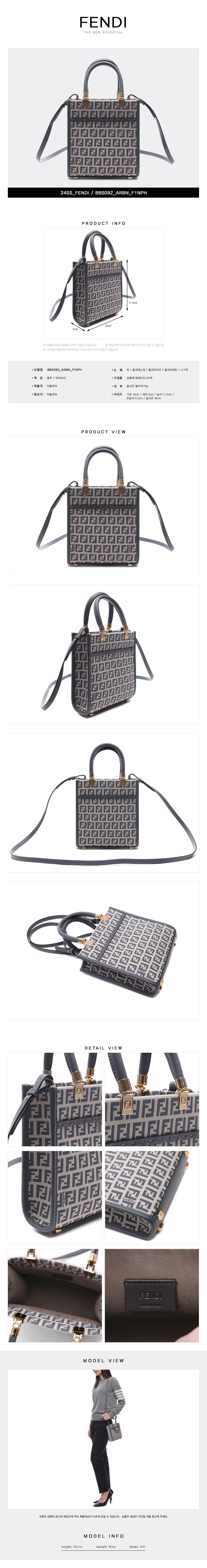 FENDI