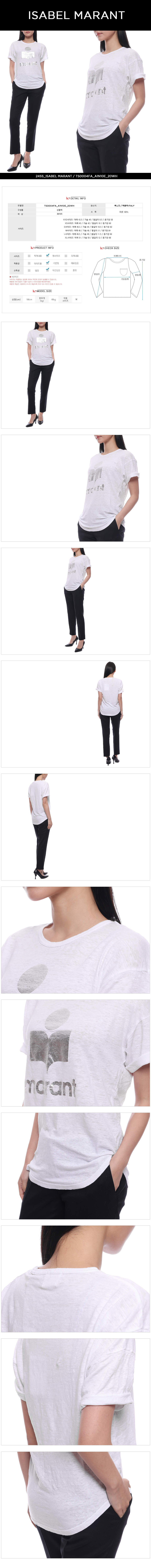 ISABEL MARANT