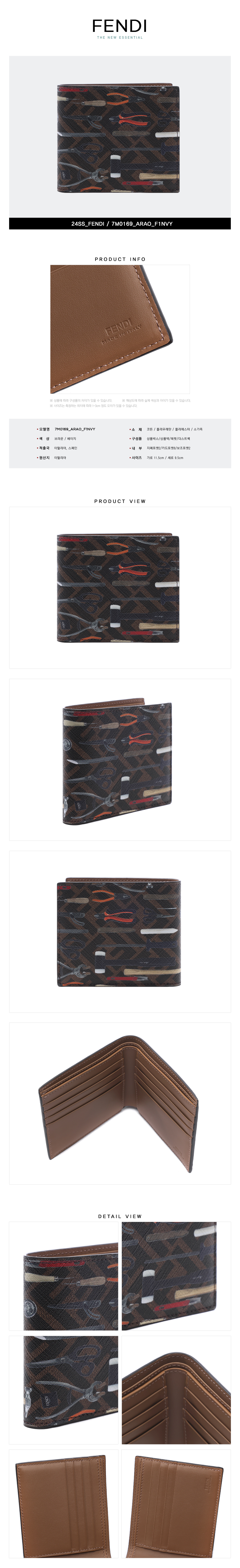 FENDI