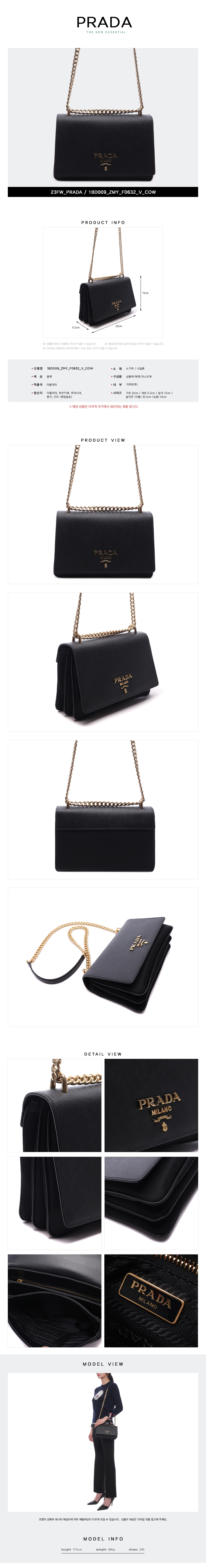 PRADA
