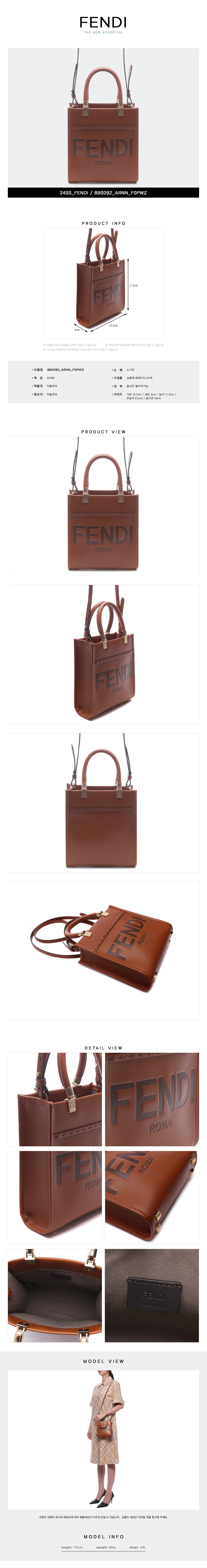FENDI