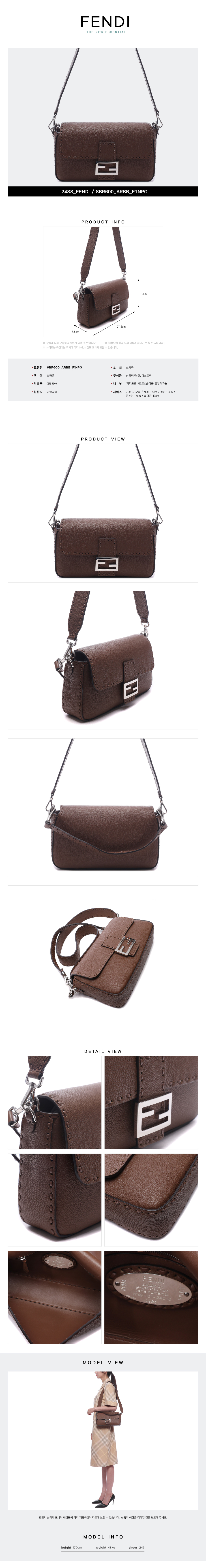 FENDI