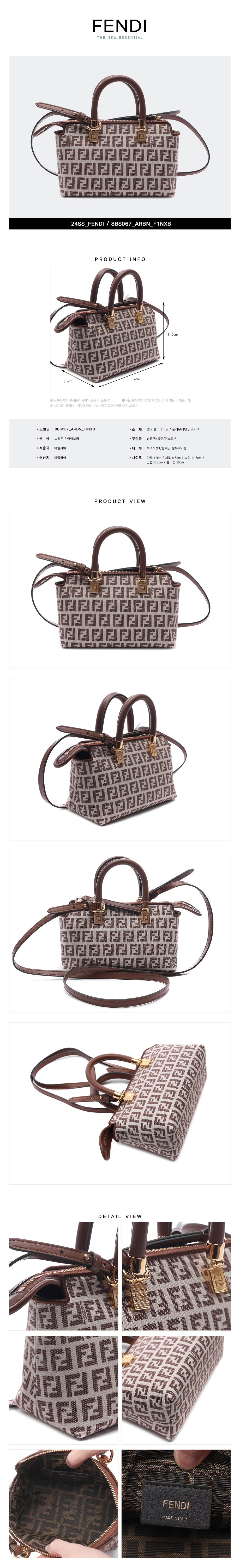 FENDI