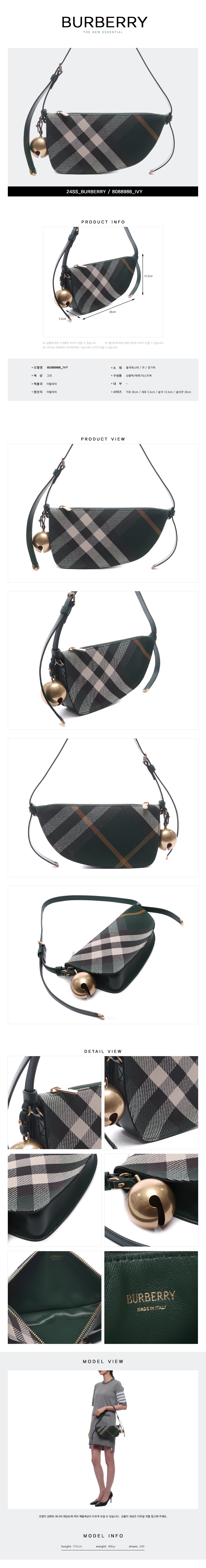 BURBERRY