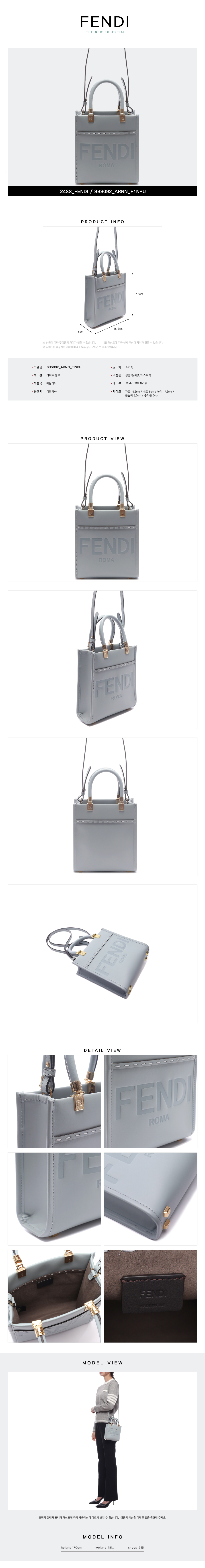 FENDI