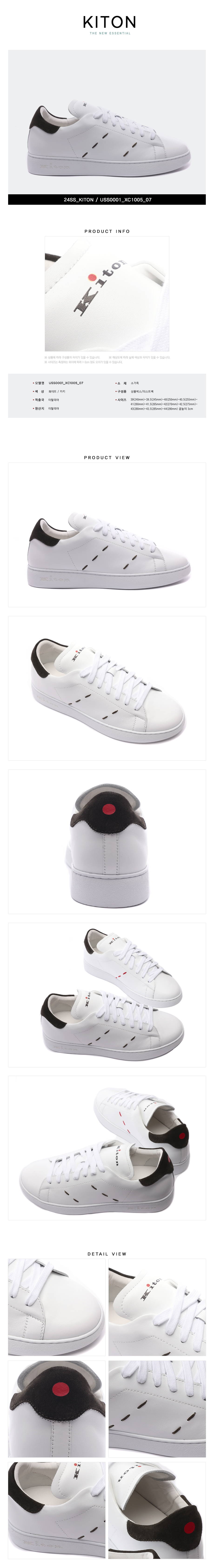 KITON