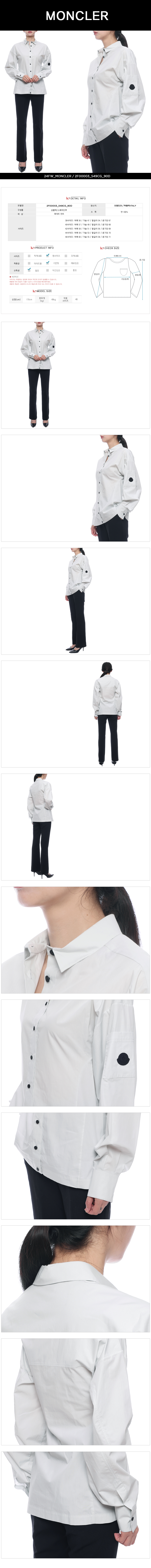 MONCLER