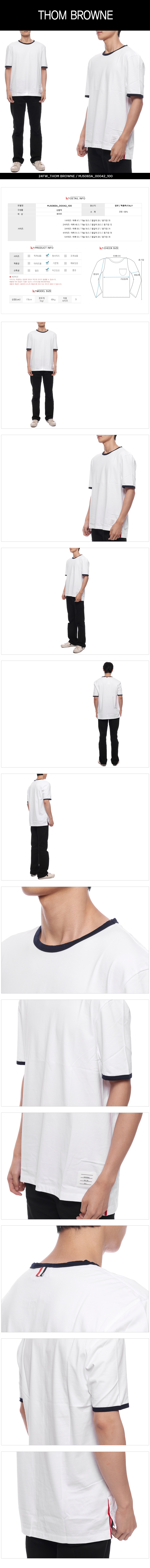 THOM BROWNE