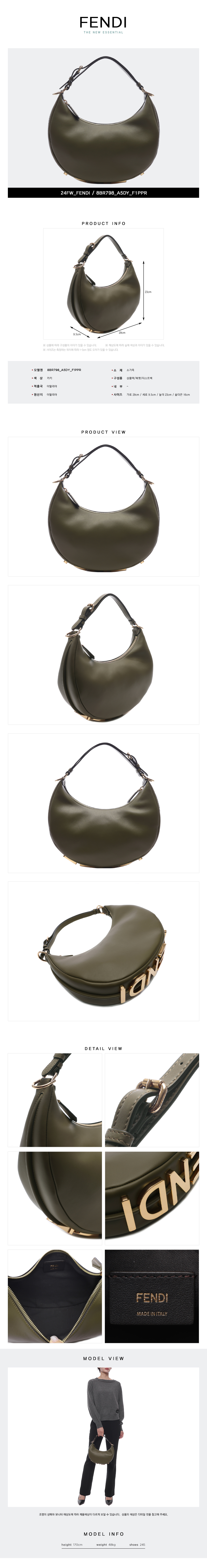 FENDI