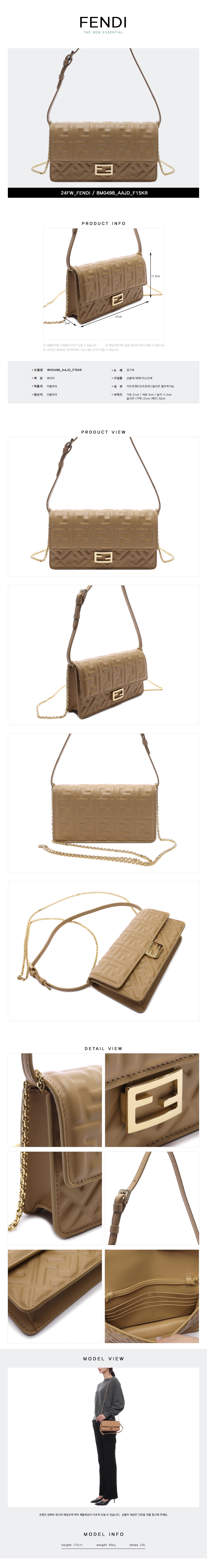 FENDI