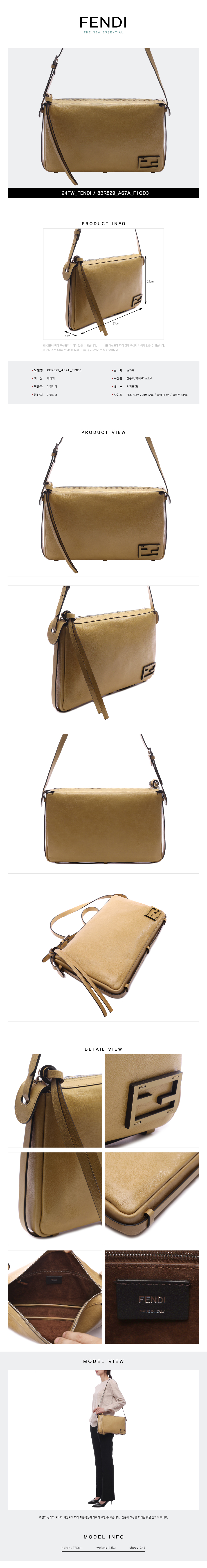 FENDI