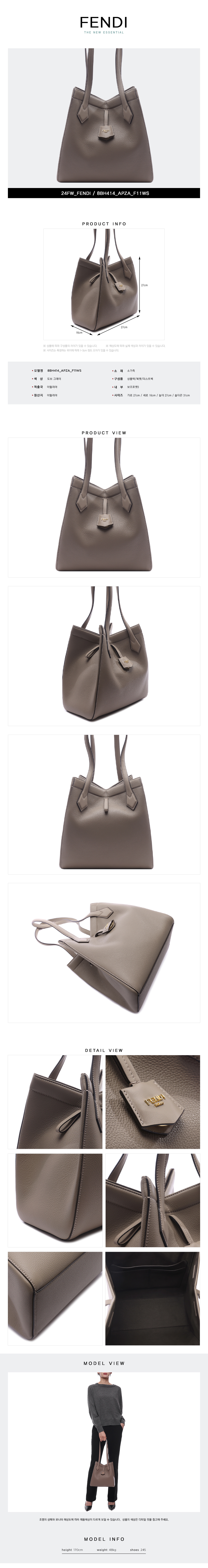 FENDI