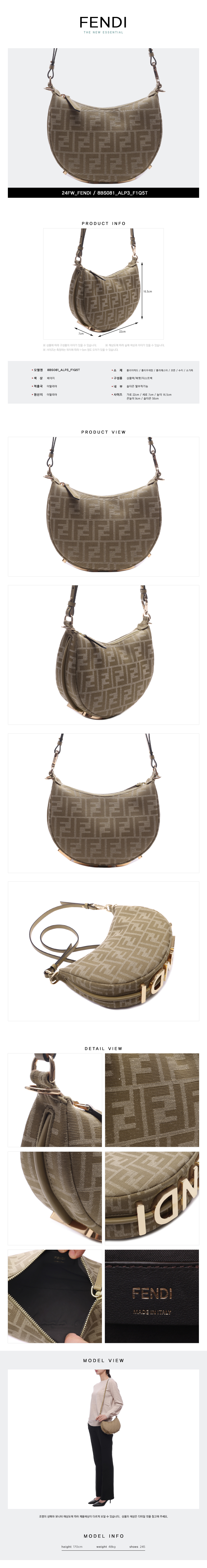 FENDI