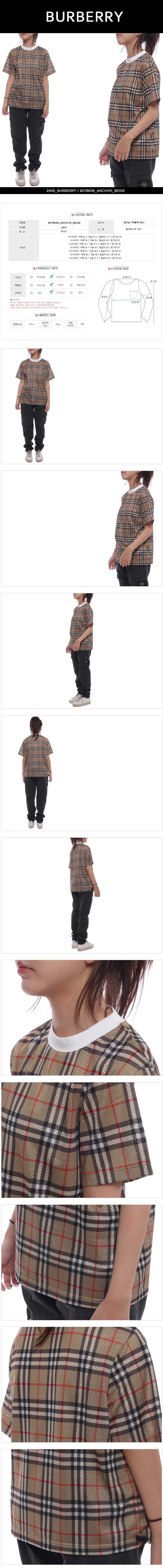 BURBERRY