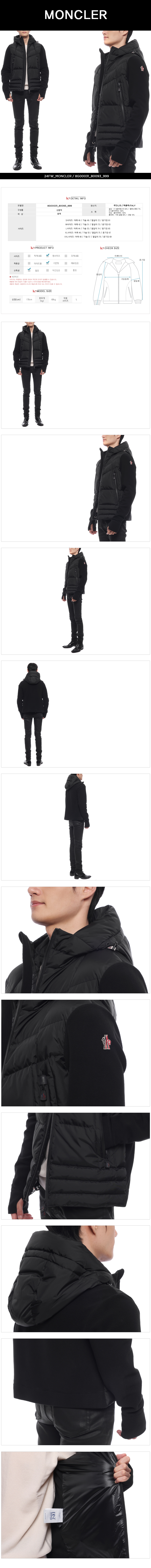 MONCLER
