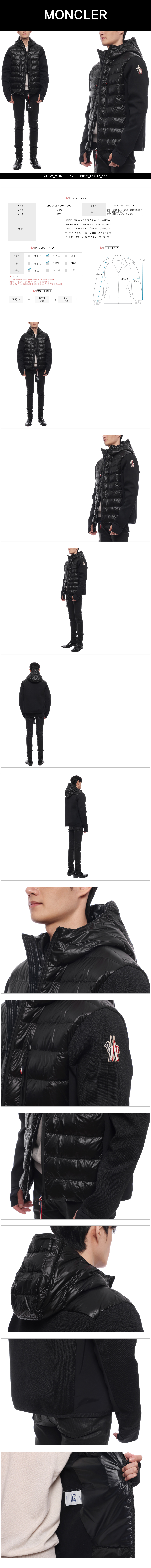 MONCLER