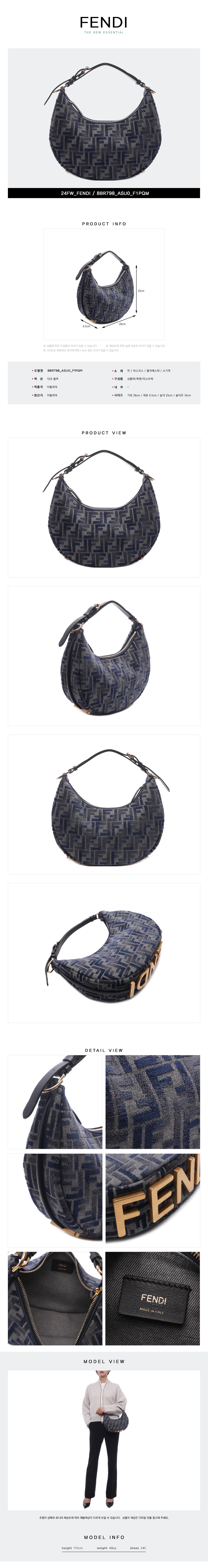 FENDI