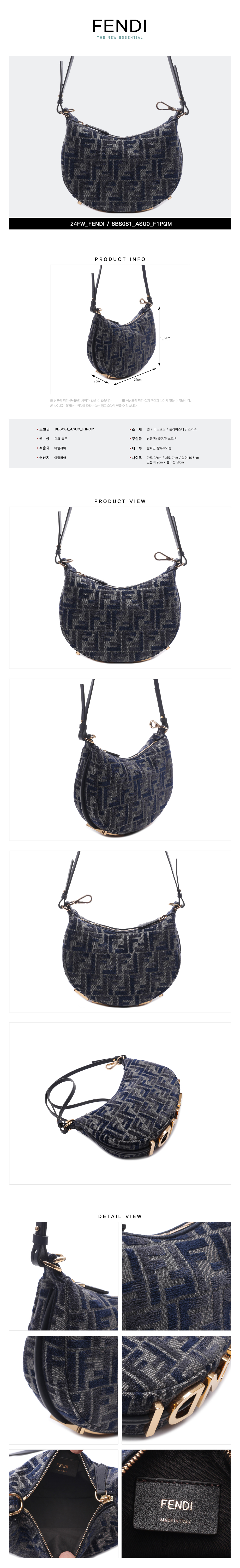 FENDI