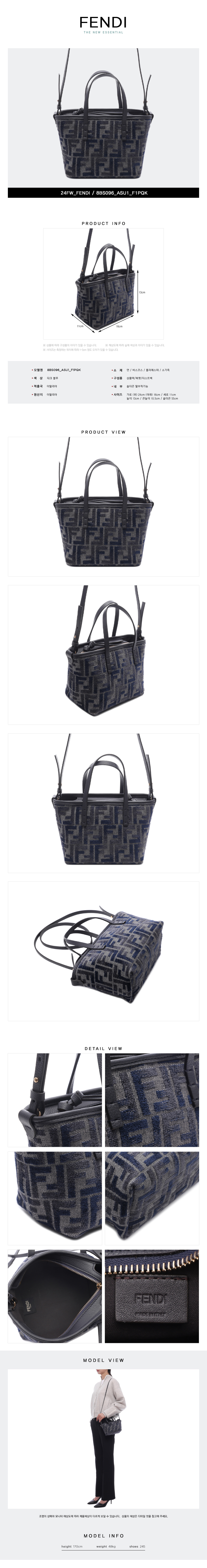 FENDI