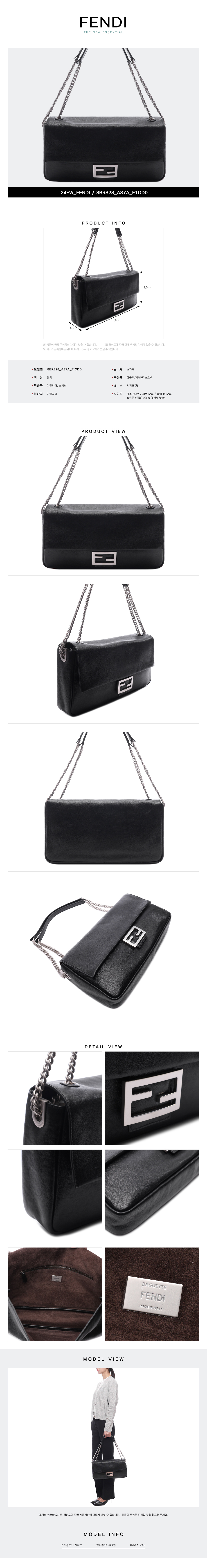 FENDI