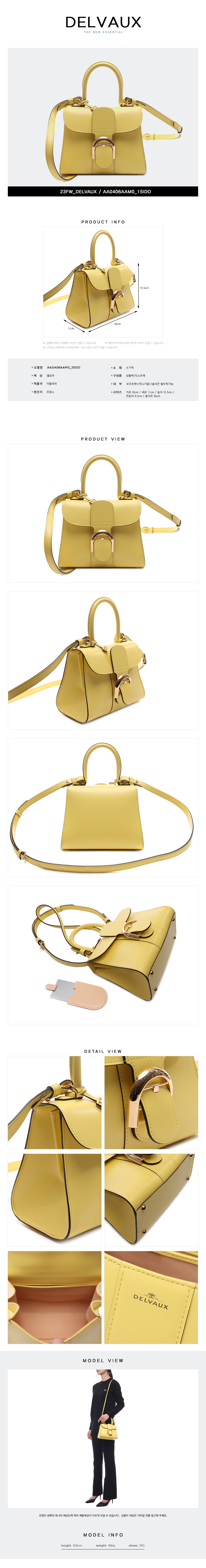 DELVAUX
