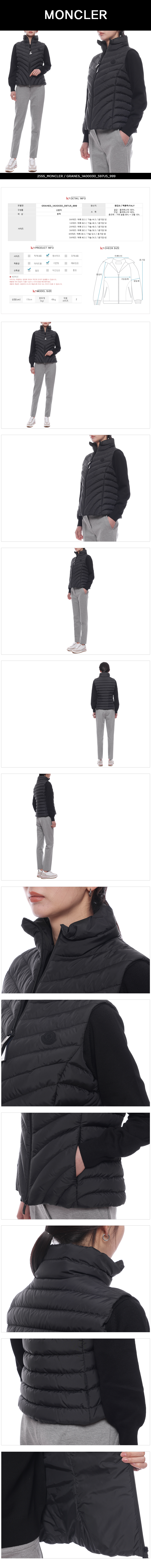 MONCLER