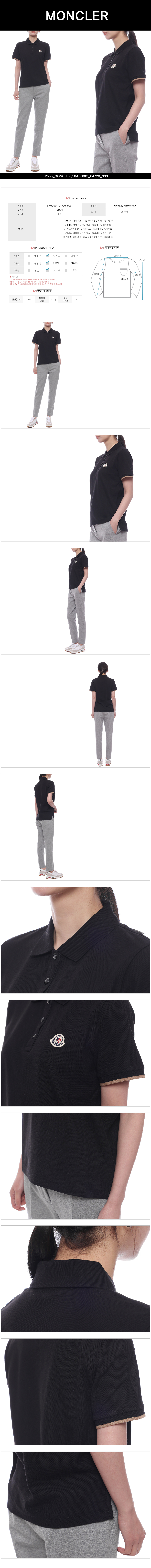 MONCLER
