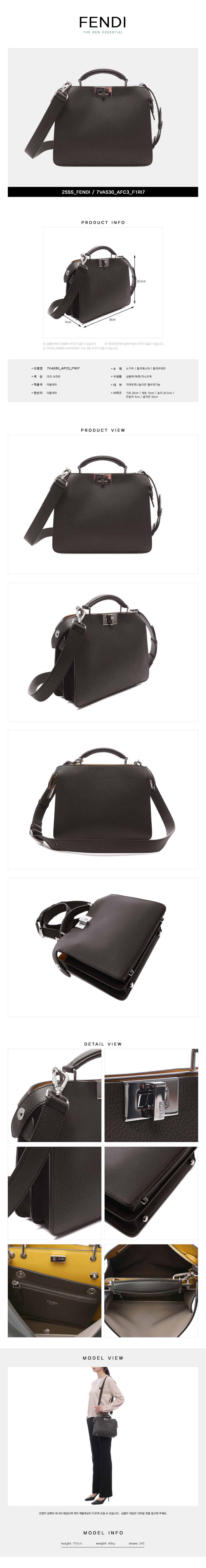 FENDI