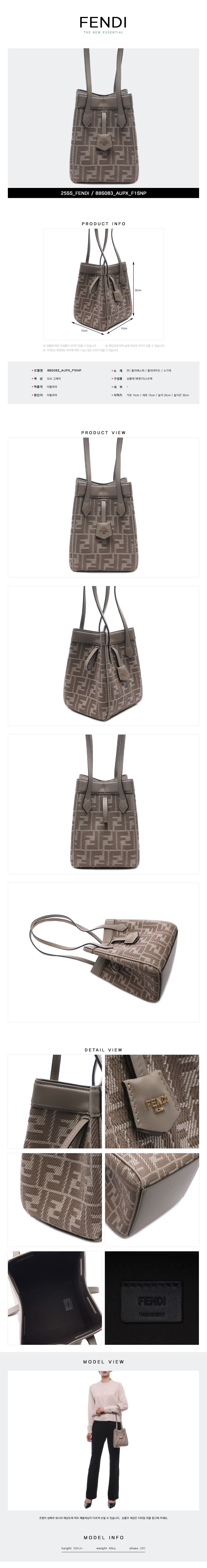 FENDI