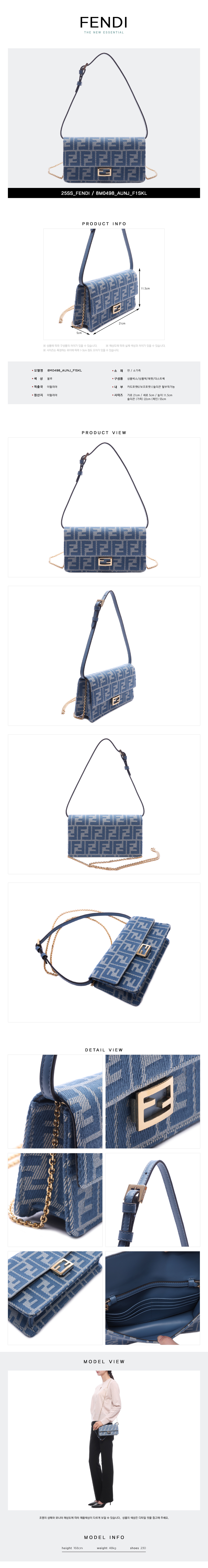 FENDI