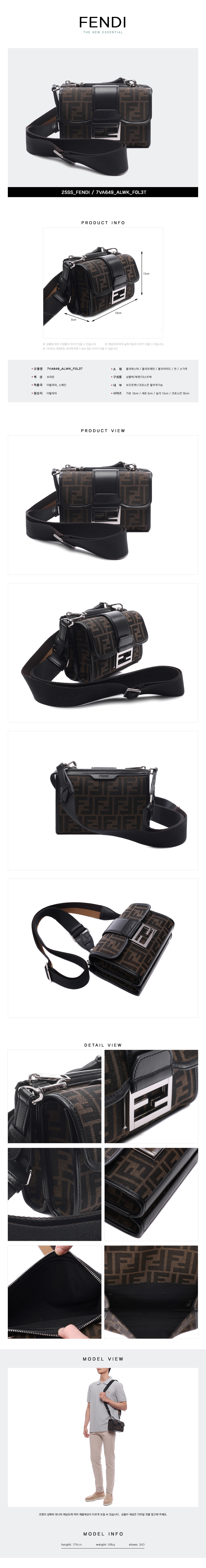 FENDI