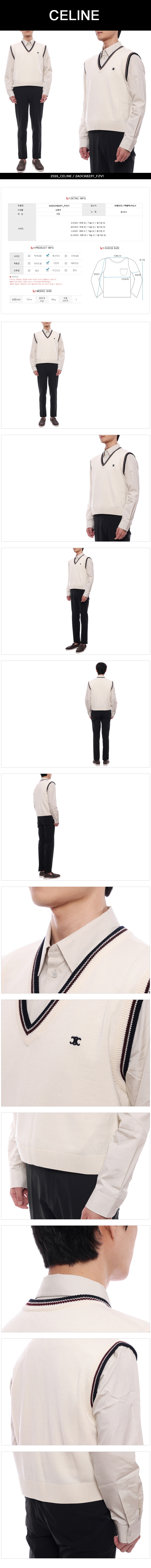 CELINE