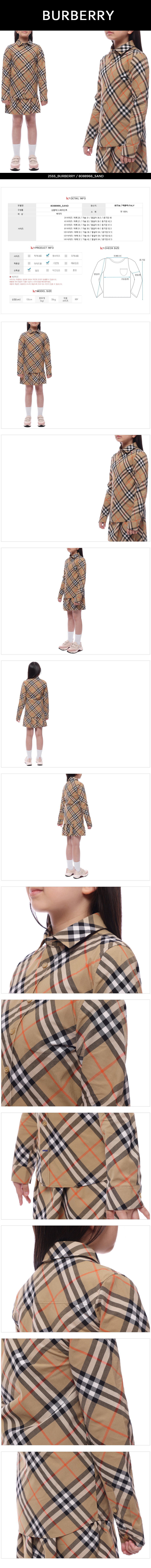 BURBERRY