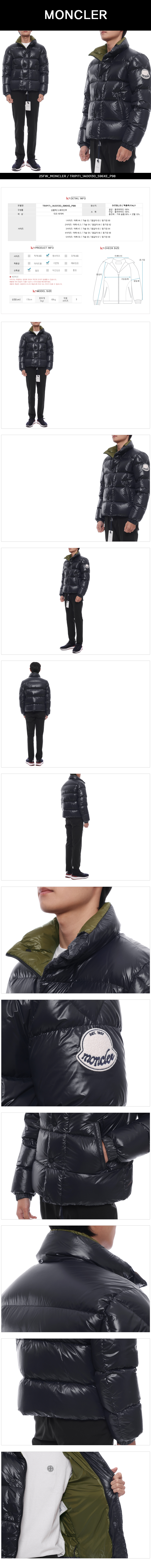 MONCLER