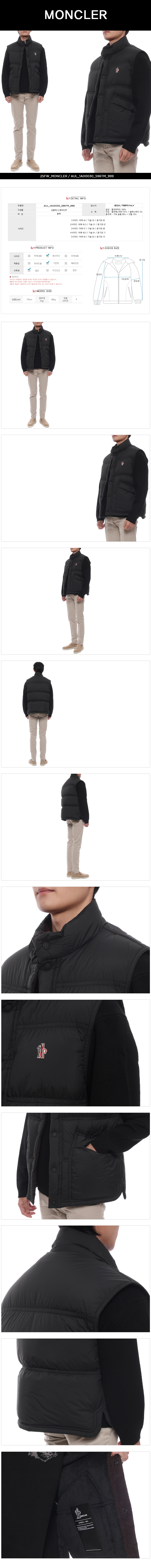 MONCLER