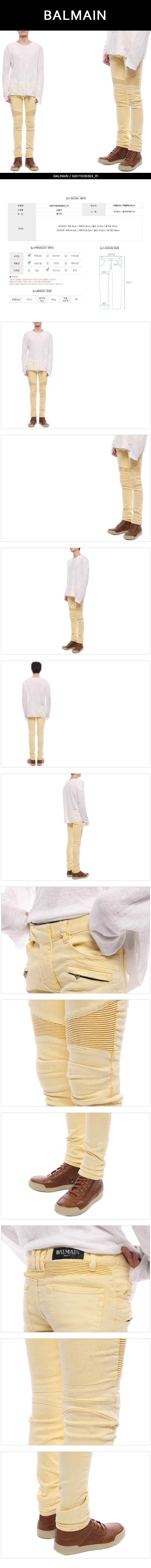 BALMAIN