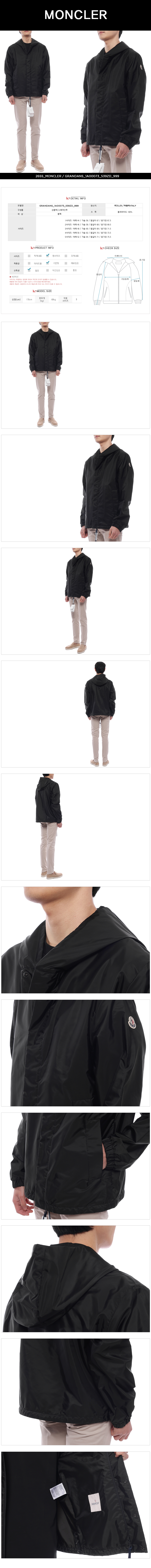 MONCLER