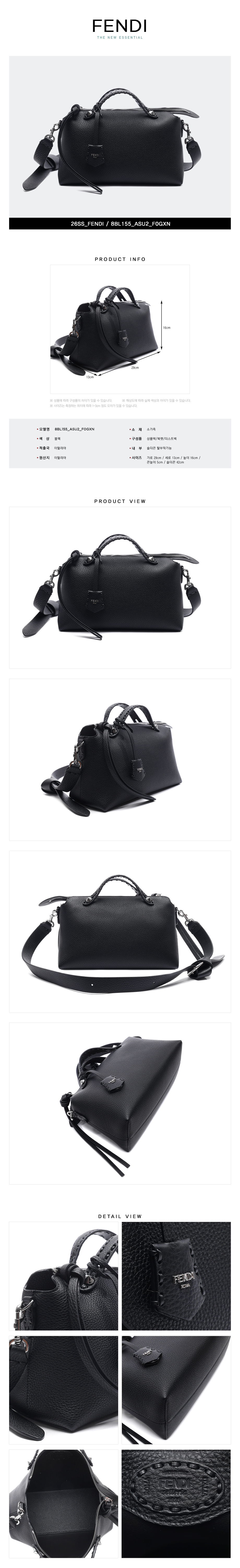 FENDI