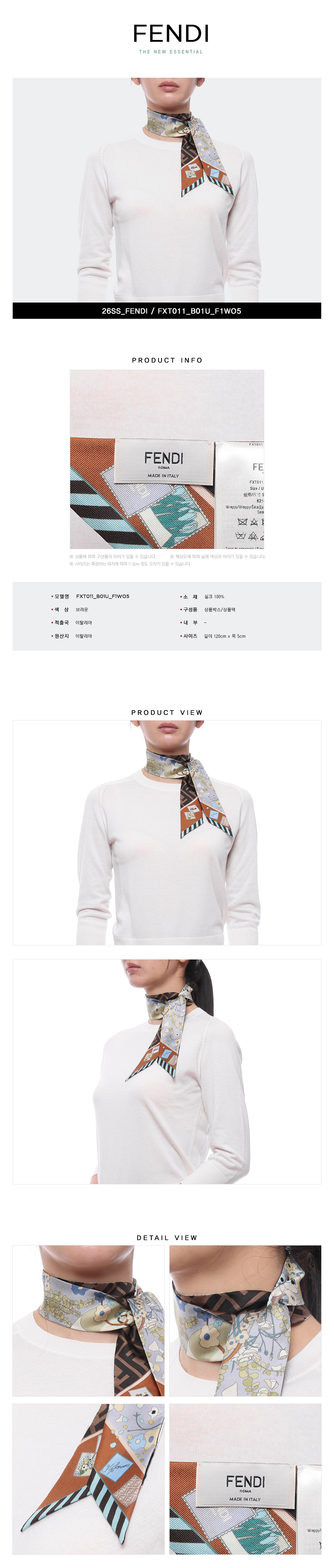 FENDI