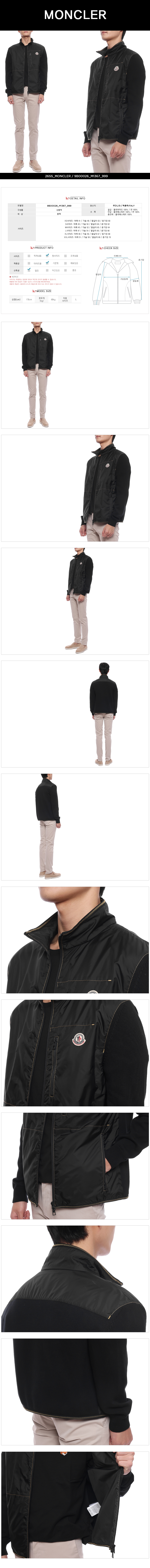 MONCLER