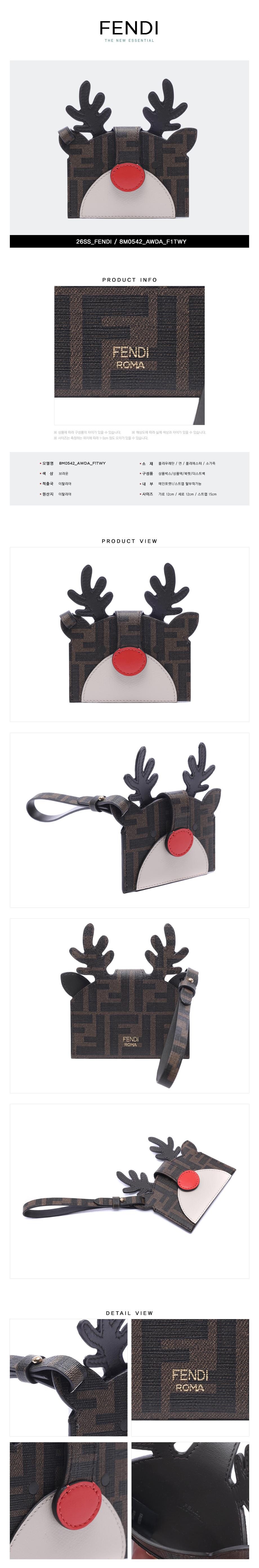 FENDI