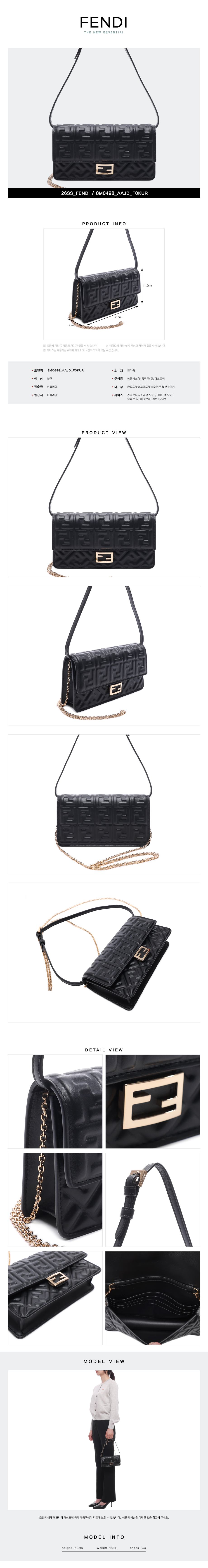 FENDI