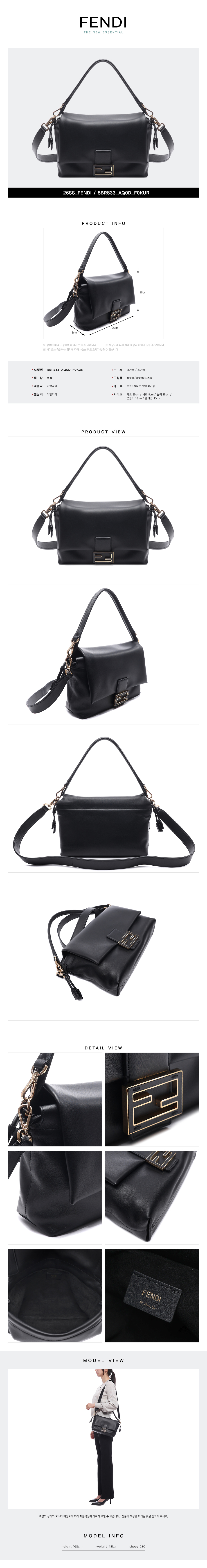 FENDI