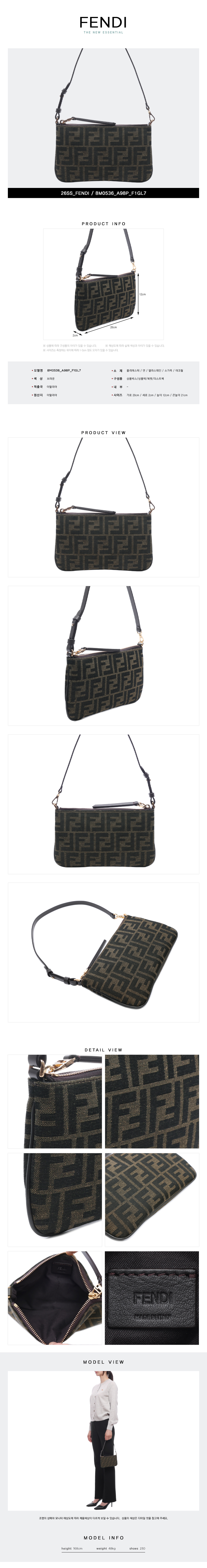 FENDI